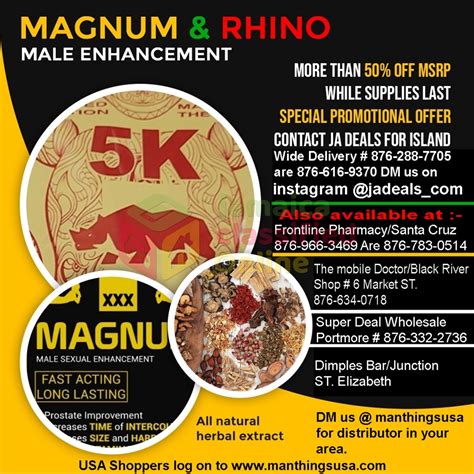 6d magnum